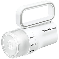 パナソニック 懐中電灯 BF-BM01P-W ホワイト ［LED /防水］